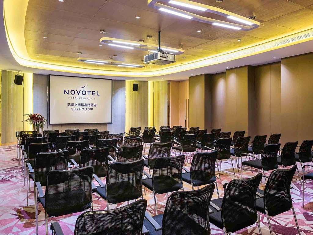 Novotel Jinji Lake Suzhou Sip Instalações foto